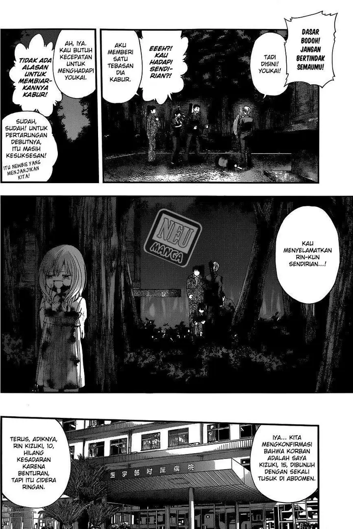 image-komik-youkai-shoujo-monsuga-chapter-71-15/18