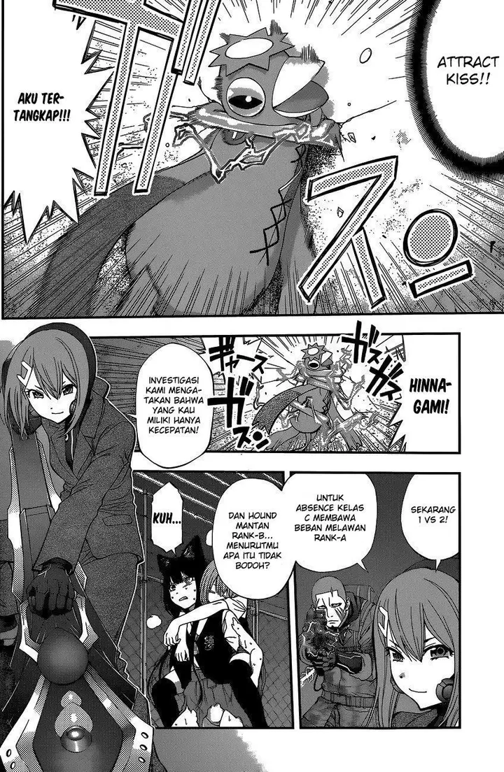image-komik-youkai-shoujo-monsuga-chapter-72-5/20