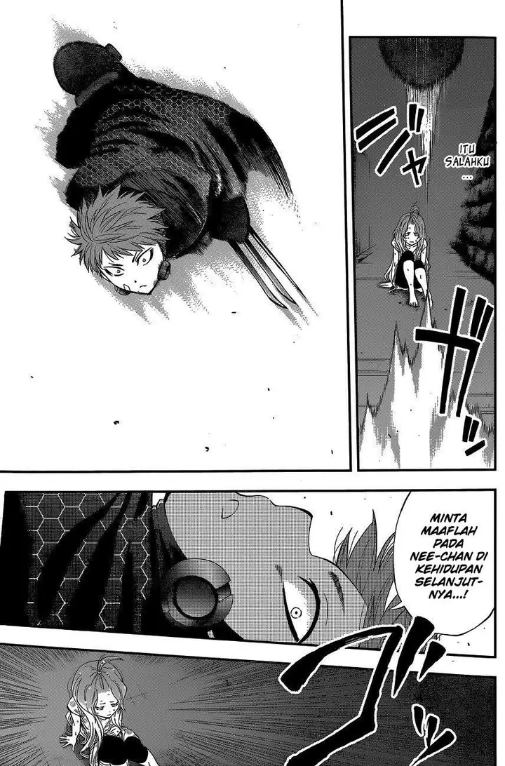 image-komik-youkai-shoujo-monsuga-chapter-72-12/20