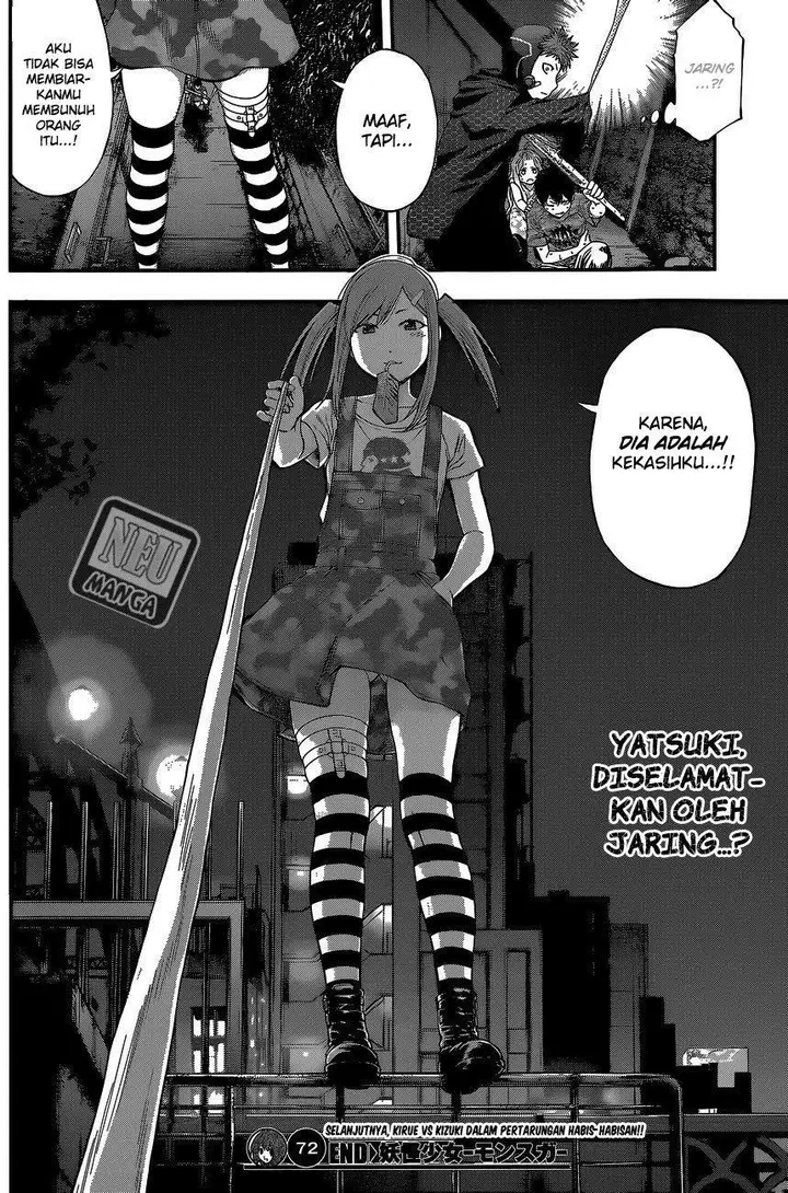 image-komik-youkai-shoujo-monsuga-chapter-72-19/20