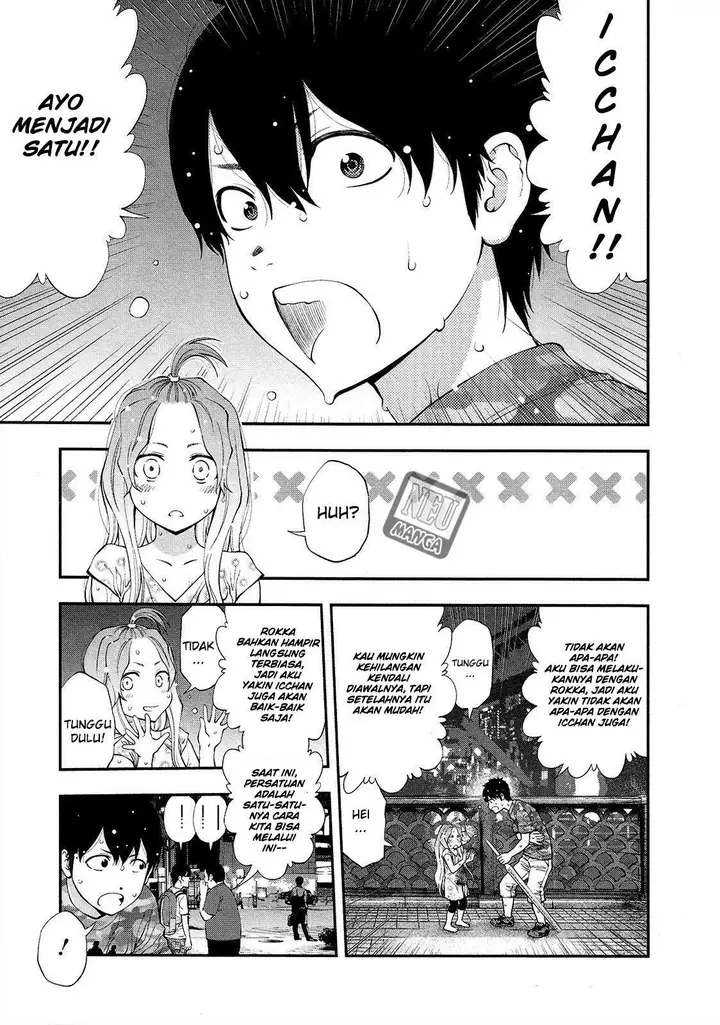 image-komik-youkai-shoujo-monsuga-chapter-74-6/24