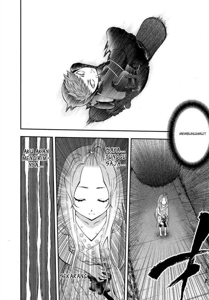 image-komik-youkai-shoujo-monsuga-chapter-74-13/24