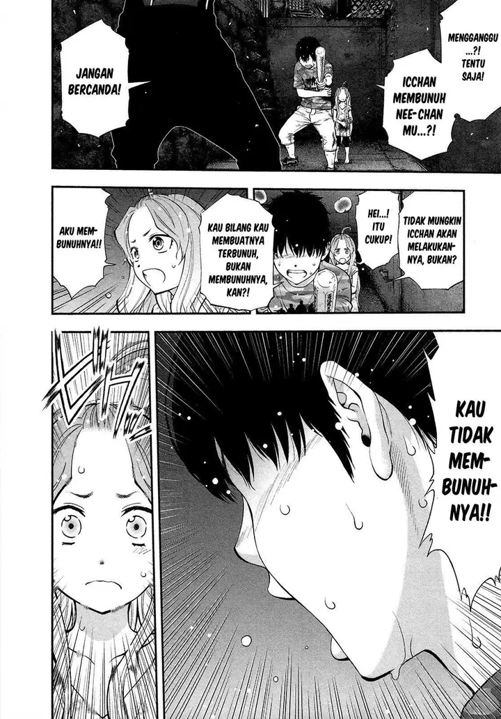 image-komik-youkai-shoujo-monsuga-chapter-74-15/24