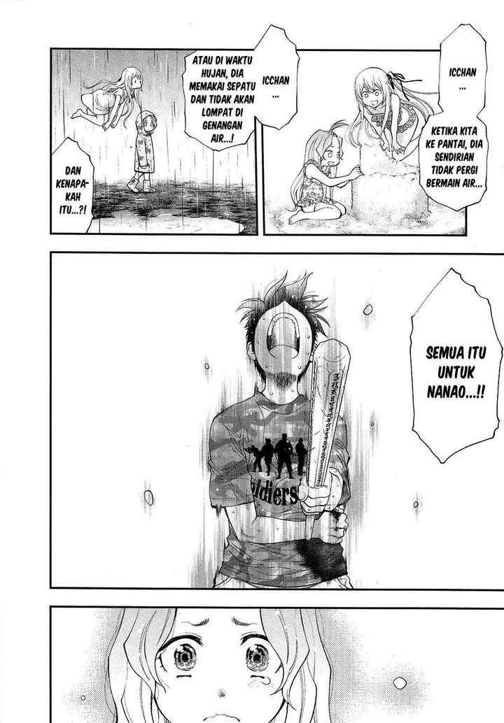 image-komik-youkai-shoujo-monsuga-chapter-74-17/24