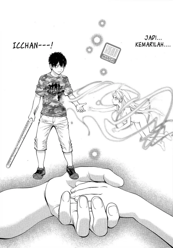 image-komik-youkai-shoujo-monsuga-chapter-74-21/24