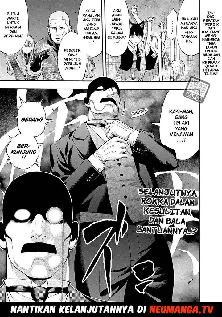 image-komik-youkai-shoujo-monsuga-chapter-75-19/20