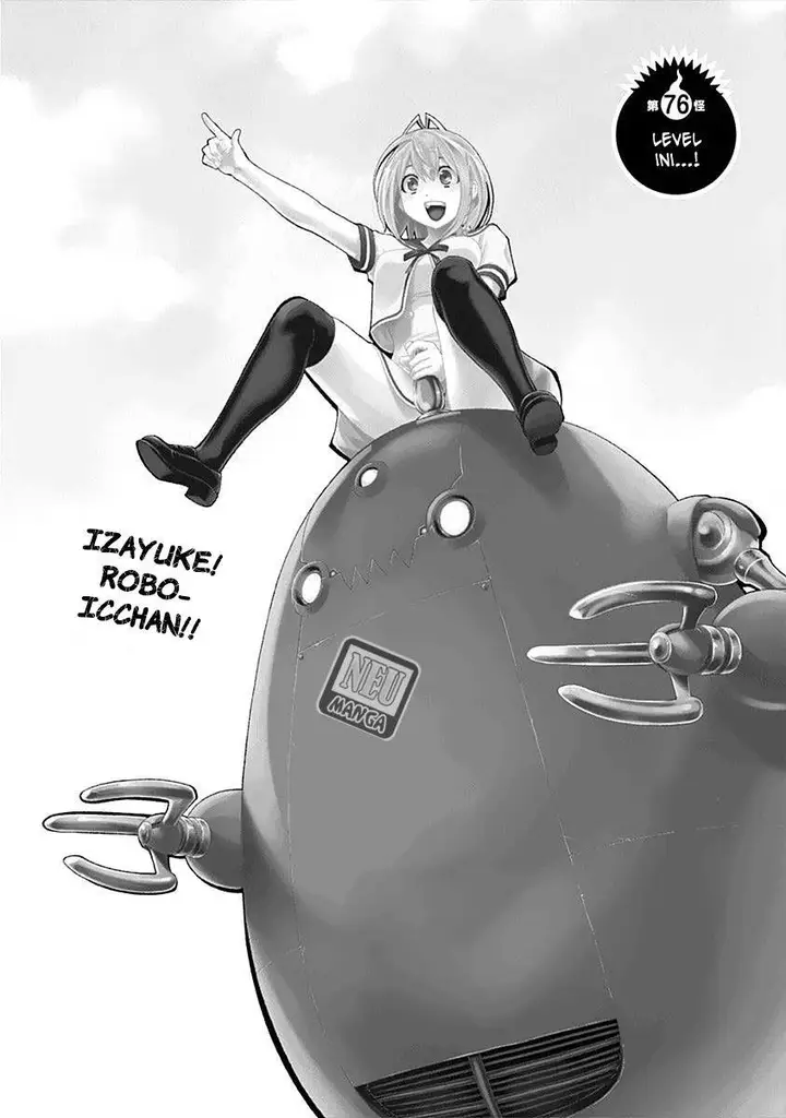 image-komik-youkai-shoujo-monsuga-chapter-76-2/20