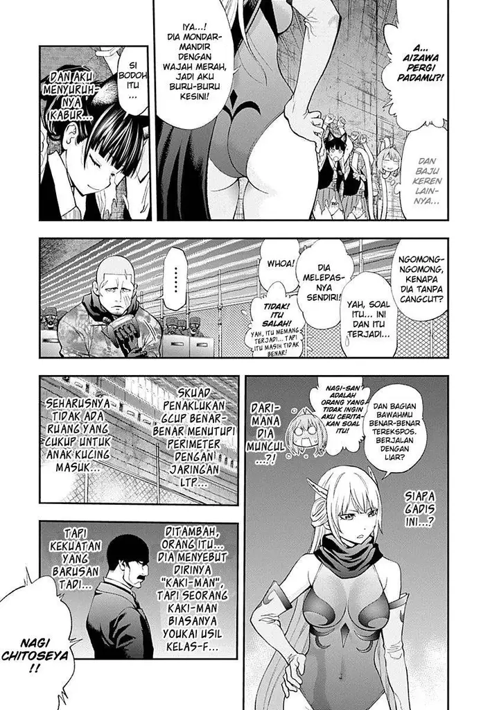 image-komik-youkai-shoujo-monsuga-chapter-76-5/20