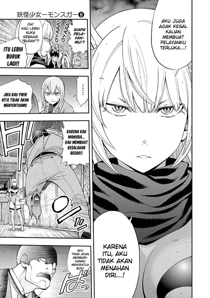 image-komik-youkai-shoujo-monsuga-chapter-76-7/20