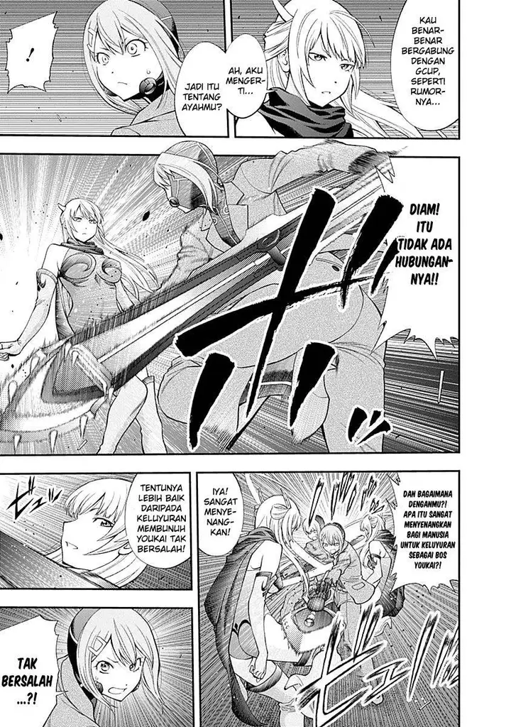 image-komik-youkai-shoujo-monsuga-chapter-76-9/20