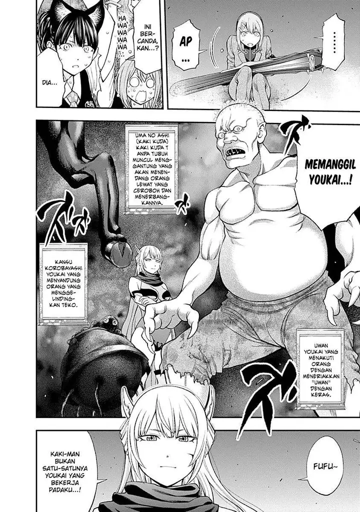 image-komik-youkai-shoujo-monsuga-chapter-76-14/20