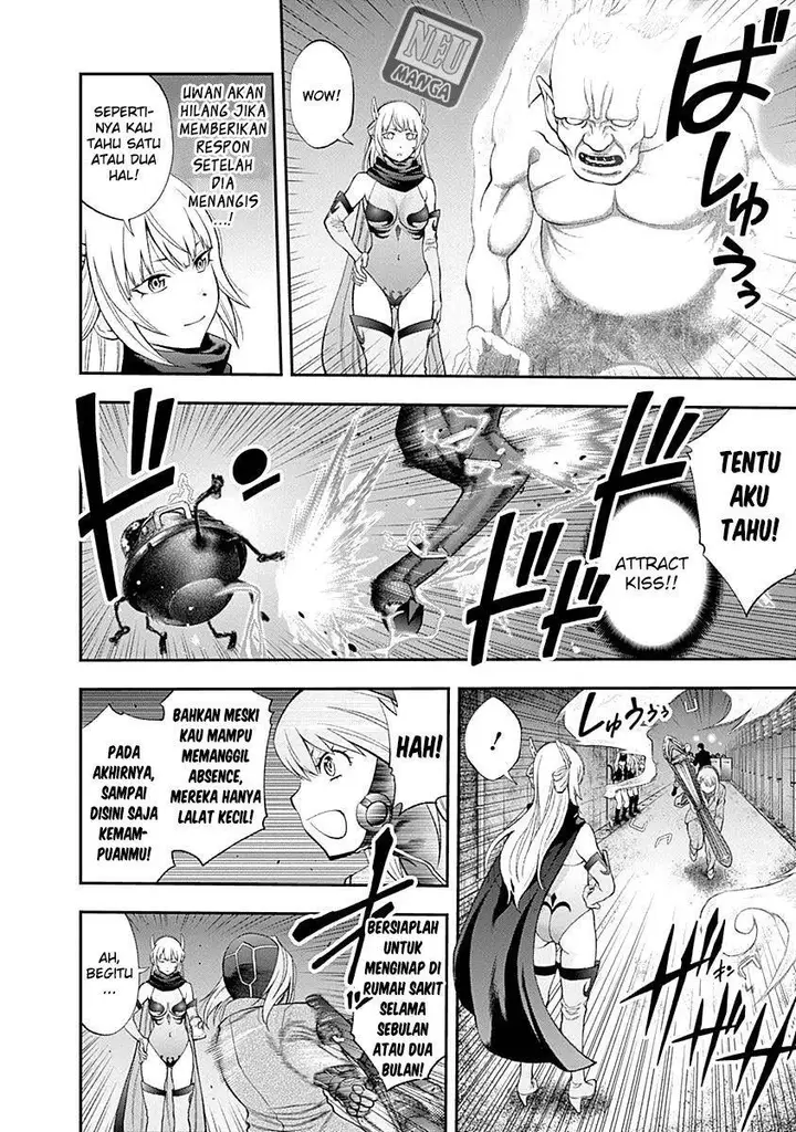 image-komik-youkai-shoujo-monsuga-chapter-76-16/20