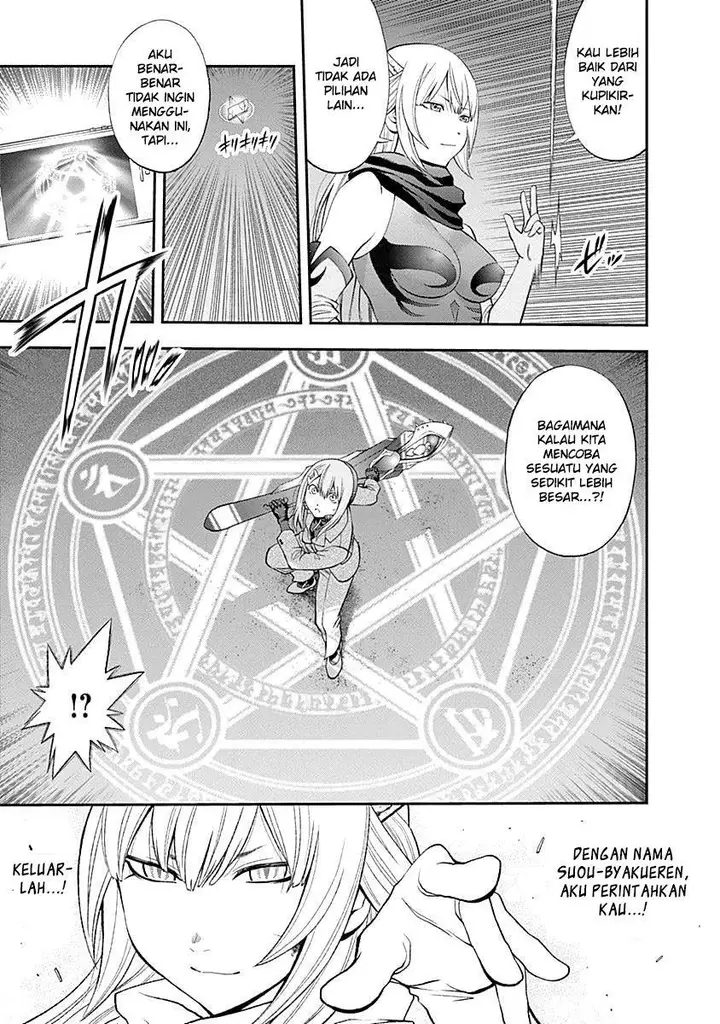 image-komik-youkai-shoujo-monsuga-chapter-76-17/20