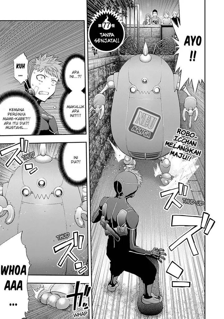 image-komik-youkai-shoujo-monsuga-chapter-77-2/20