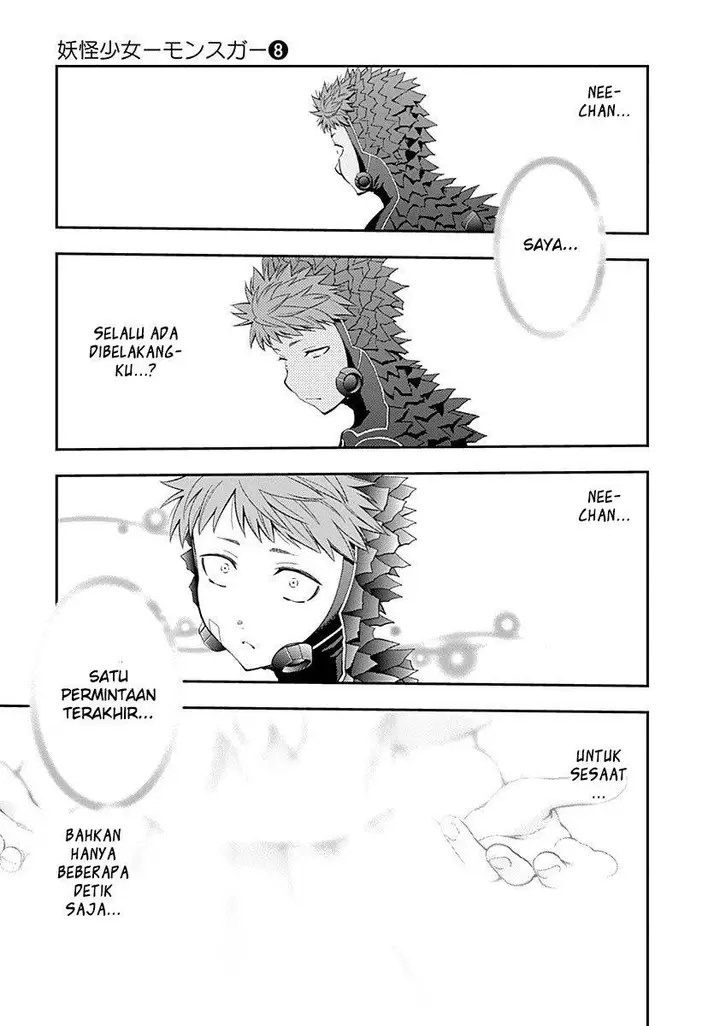 image-komik-youkai-shoujo-monsuga-chapter-78-14/23