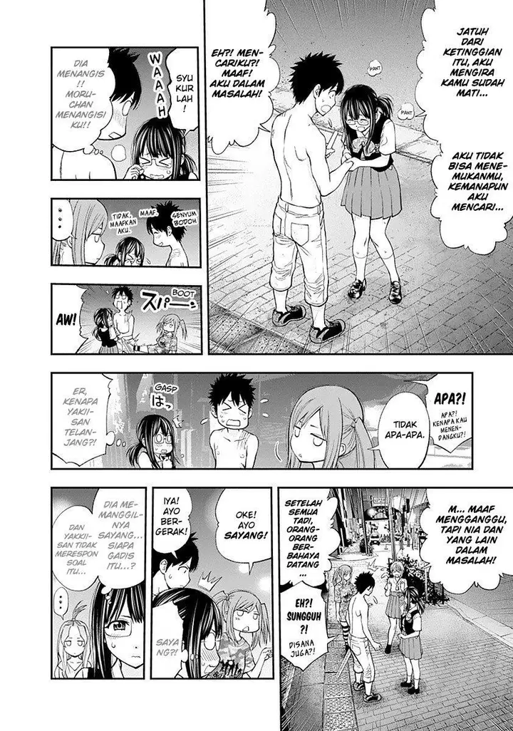 image-komik-youkai-shoujo-monsuga-chapter-78-18/23