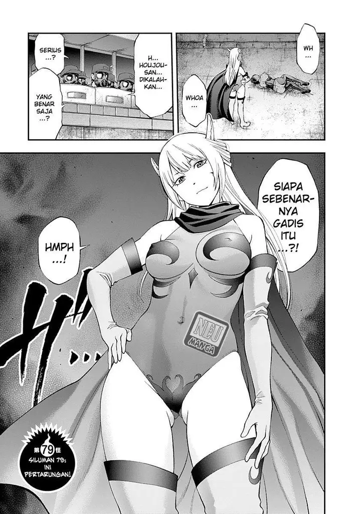 image-komik-youkai-shoujo-monsuga-chapter-79-2/19