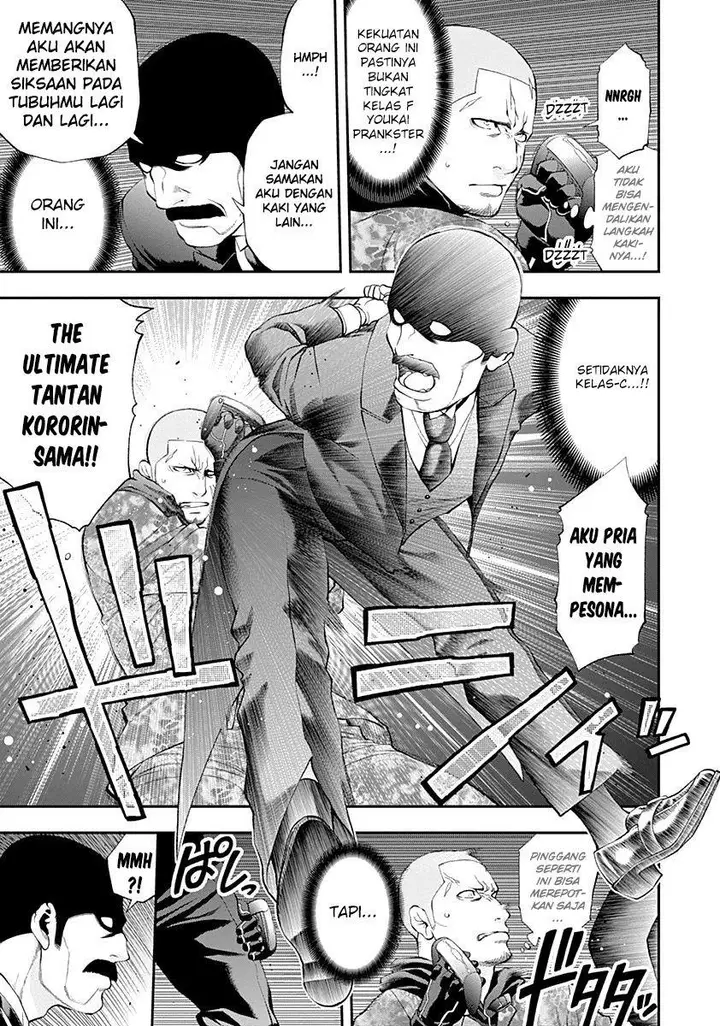 image-komik-youkai-shoujo-monsuga-chapter-79-4/19