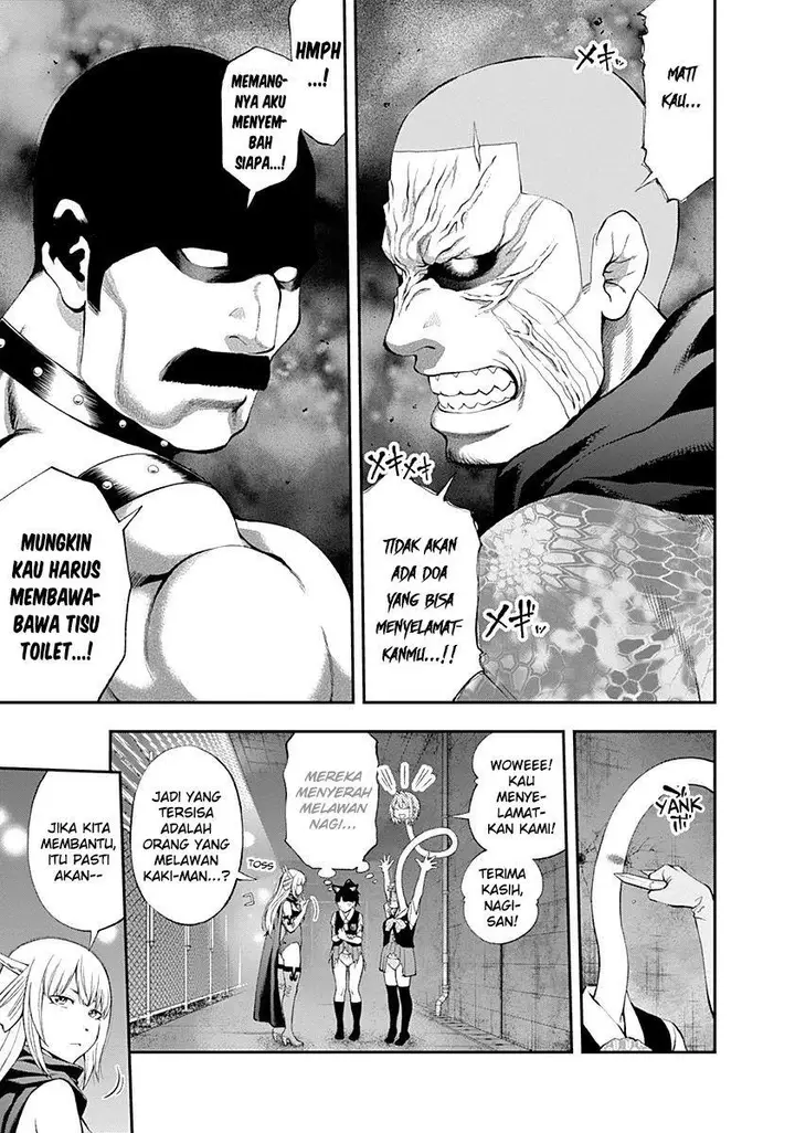 image-komik-youkai-shoujo-monsuga-chapter-79-8/19