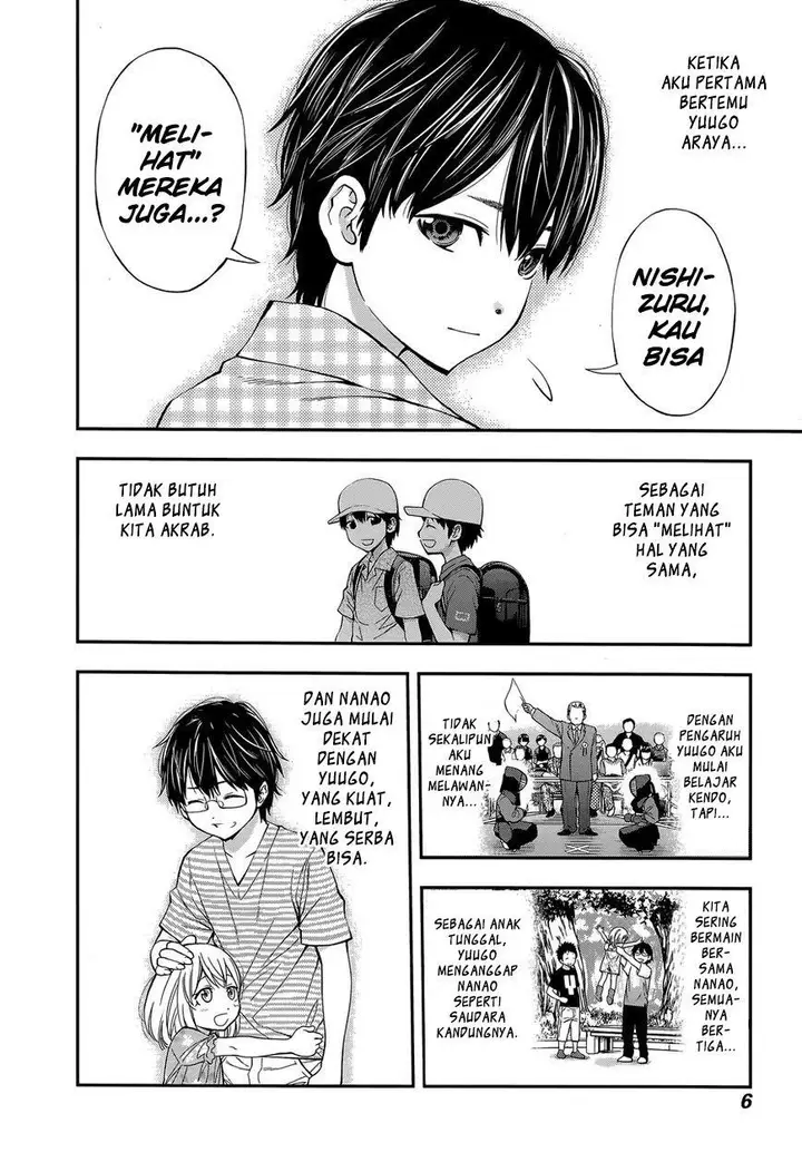 image-komik-youkai-shoujo-monsuga-chapter-81-9/28