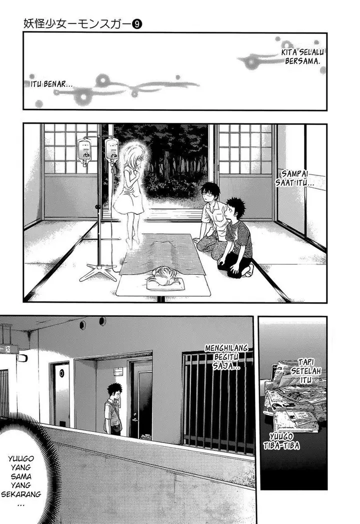 image-komik-youkai-shoujo-monsuga-chapter-81-10/28