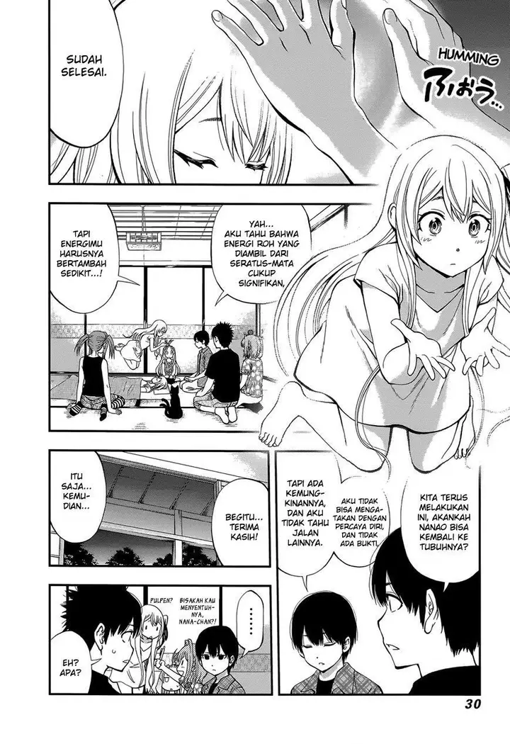 image-komik-youkai-shoujo-monsuga-chapter-82-5/21