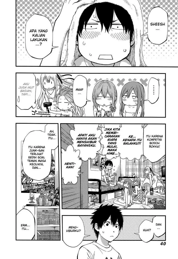 image-komik-youkai-shoujo-monsuga-chapter-82-15/21