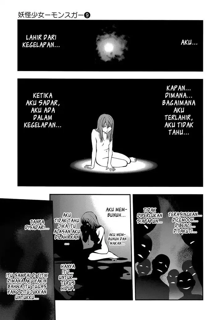 image-komik-youkai-shoujo-monsuga-chapter-83-3/23