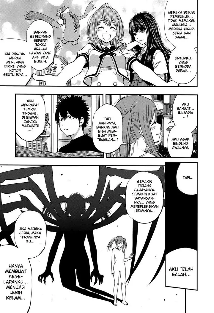 image-komik-youkai-shoujo-monsuga-chapter-83-13/23