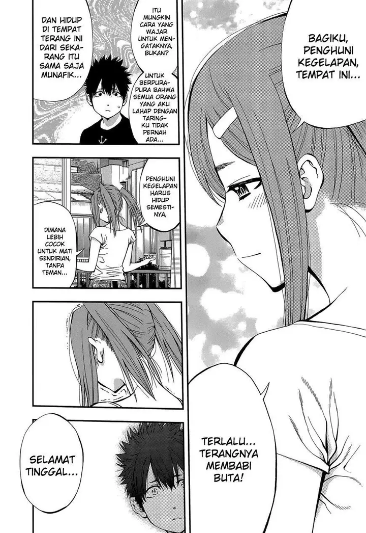 image-komik-youkai-shoujo-monsuga-chapter-83-14/23