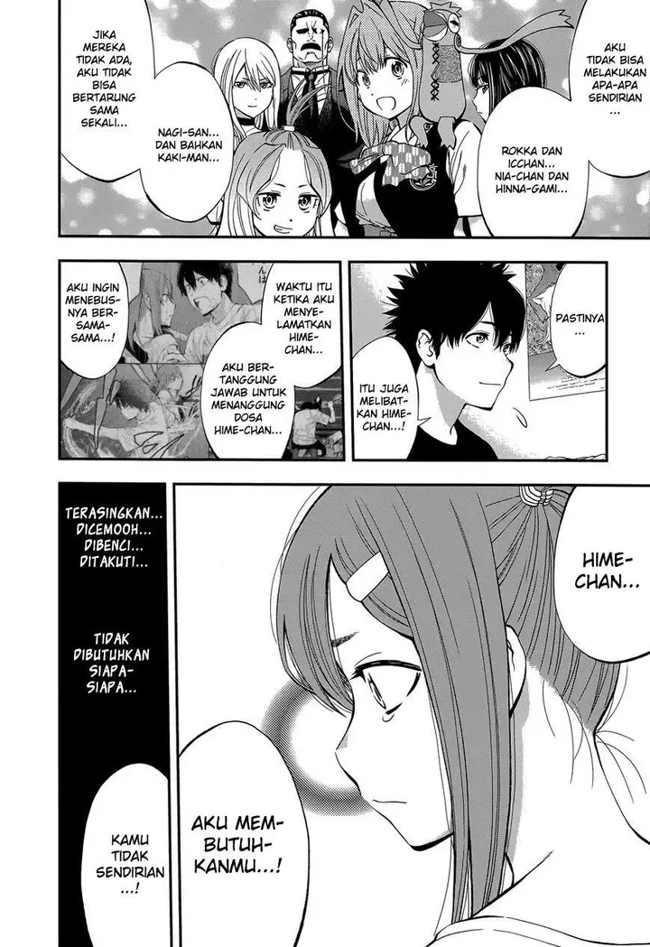 image-komik-youkai-shoujo-monsuga-chapter-83-18/23