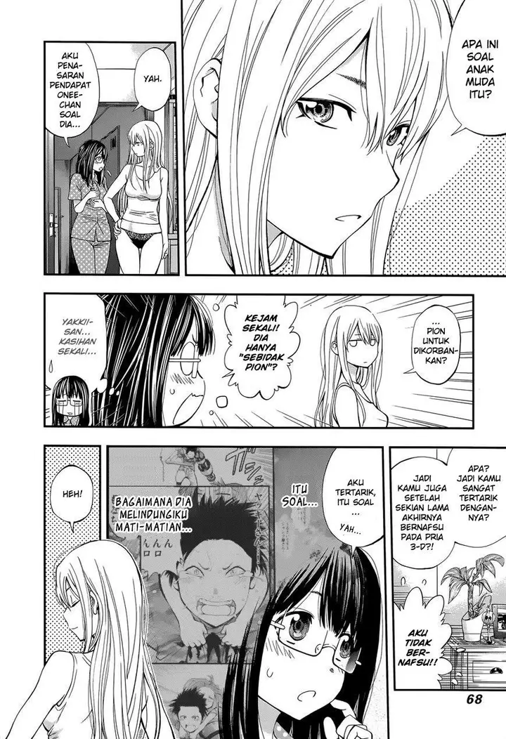 image-komik-youkai-shoujo-monsuga-chapter-84-3/24