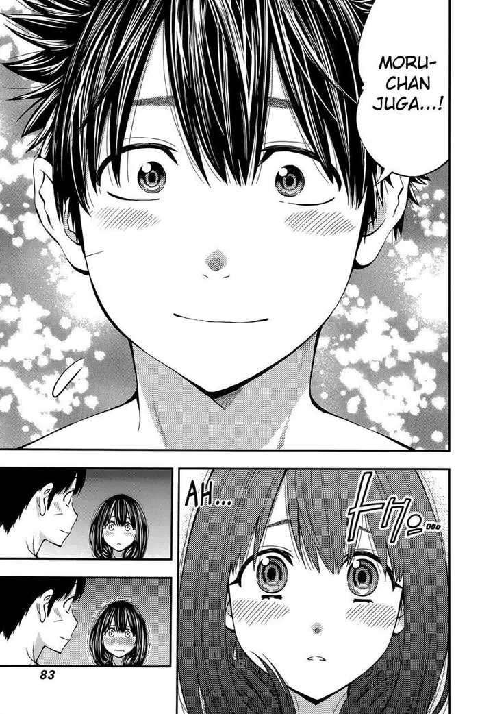 image-komik-youkai-shoujo-monsuga-chapter-84-18/24