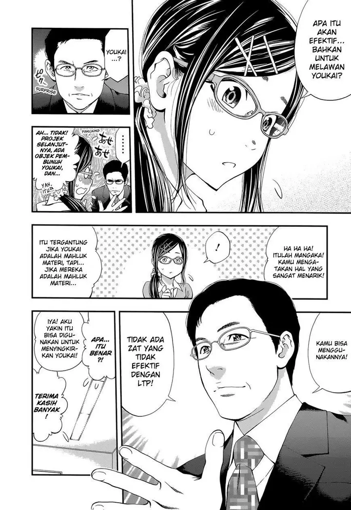 image-komik-youkai-shoujo-monsuga-chapter-85-5/24