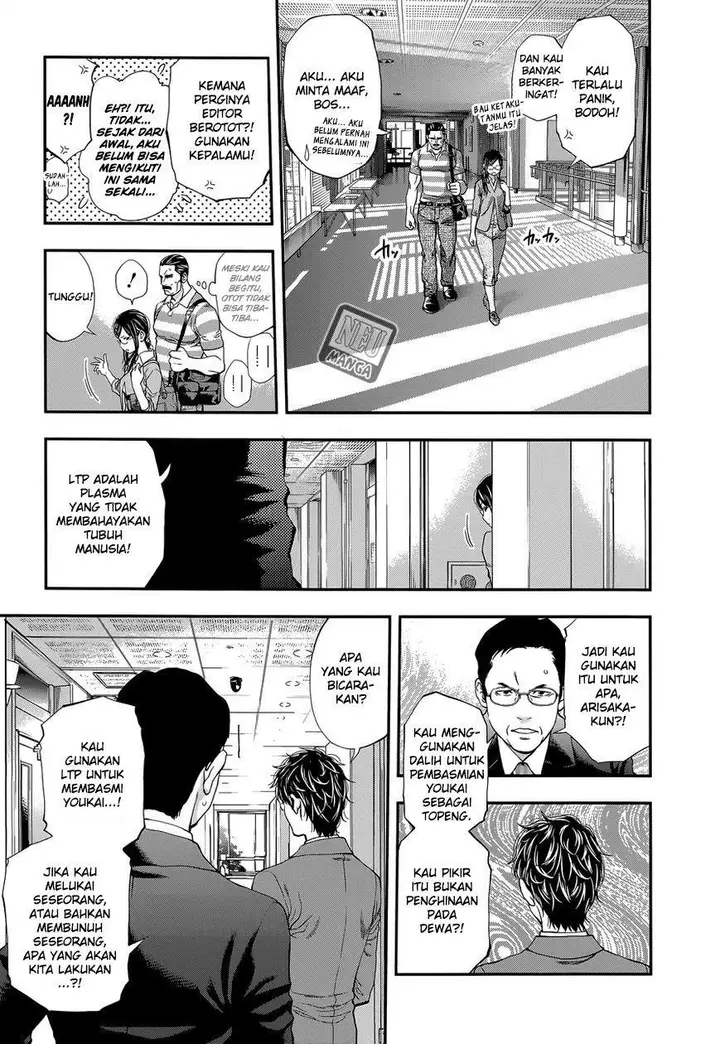 image-komik-youkai-shoujo-monsuga-chapter-85-6/24