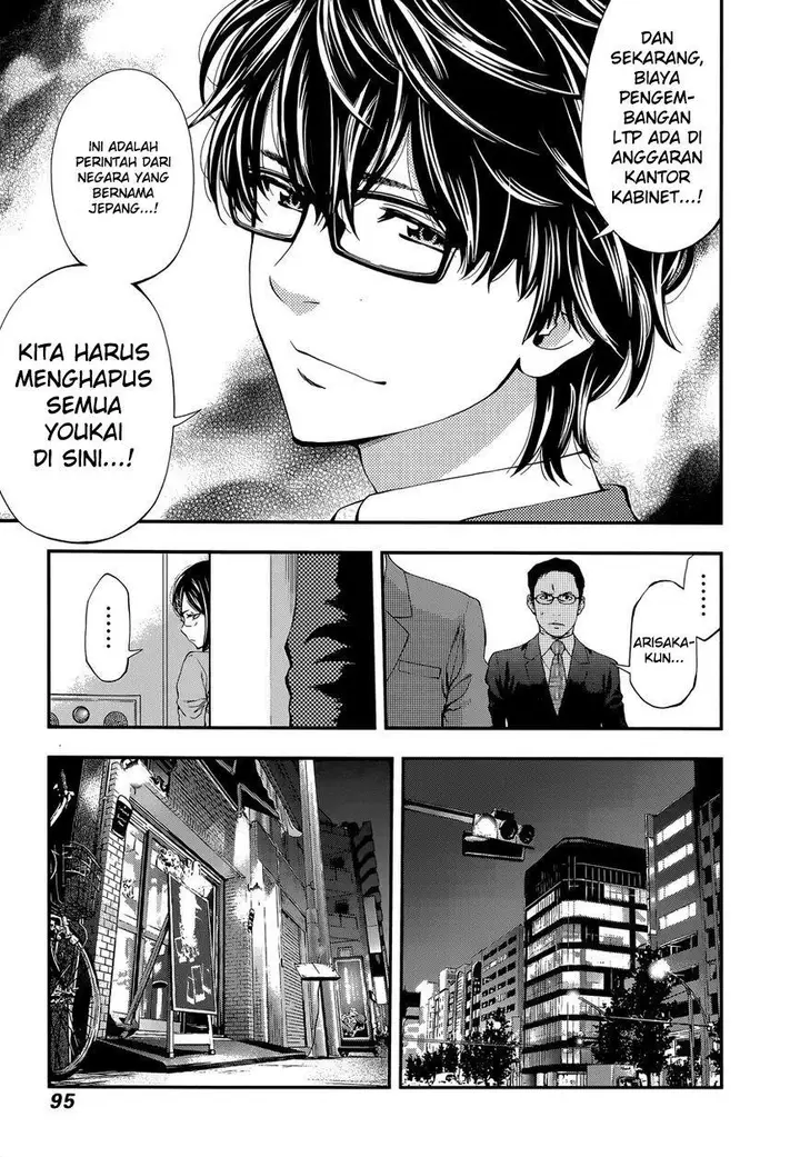 image-komik-youkai-shoujo-monsuga-chapter-85-8/24