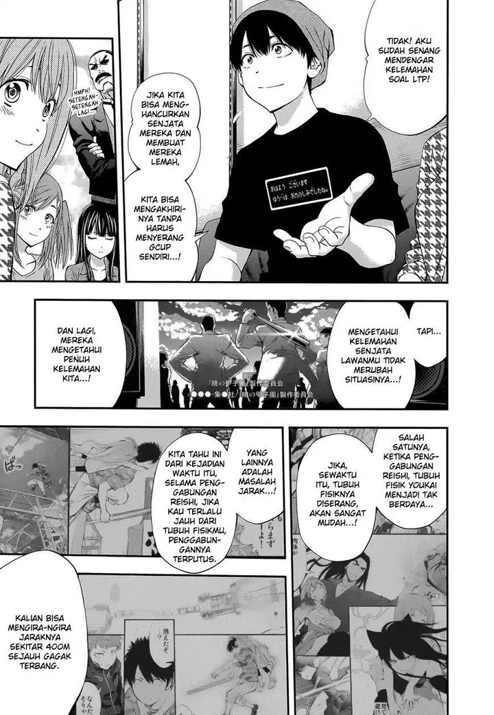 image-komik-youkai-shoujo-monsuga-chapter-85-14/24