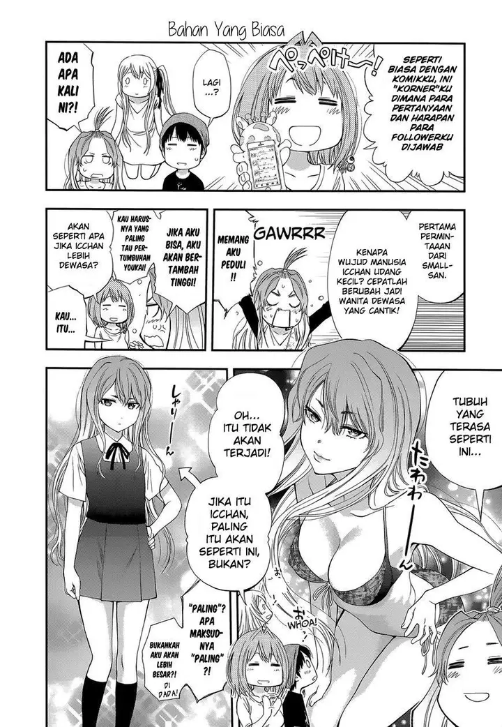 image-komik-youkai-shoujo-monsuga-chapter-85-21/24