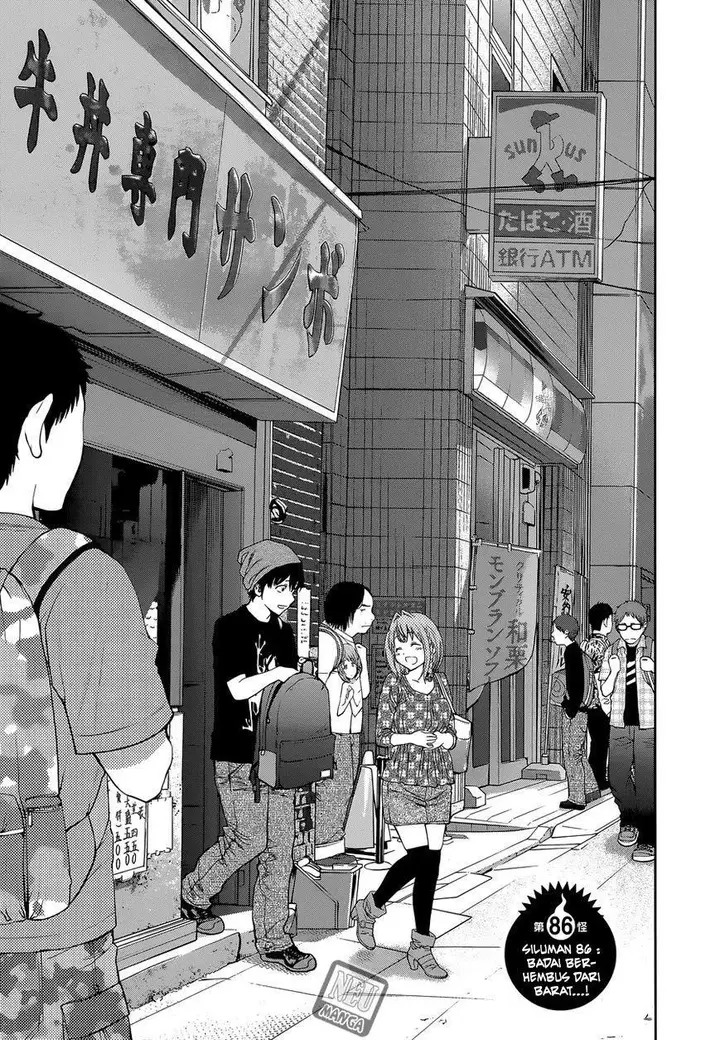 image-komik-youkai-shoujo-monsuga-chapter-86-2/20