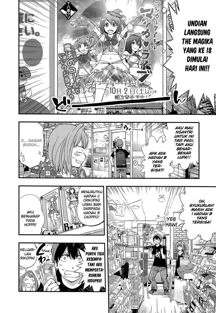 image-komik-youkai-shoujo-monsuga-chapter-86-5/20