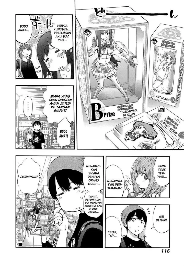 image-komik-youkai-shoujo-monsuga-chapter-86-7/20