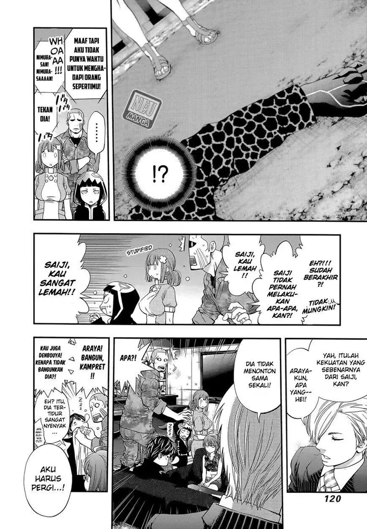 image-komik-youkai-shoujo-monsuga-chapter-86-11/20
