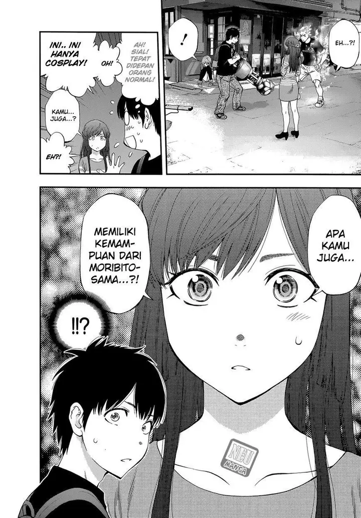 image-komik-youkai-shoujo-monsuga-chapter-86-19/20