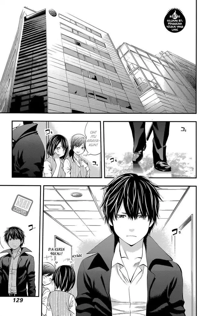 image-komik-youkai-shoujo-monsuga-chapter-87-2/20