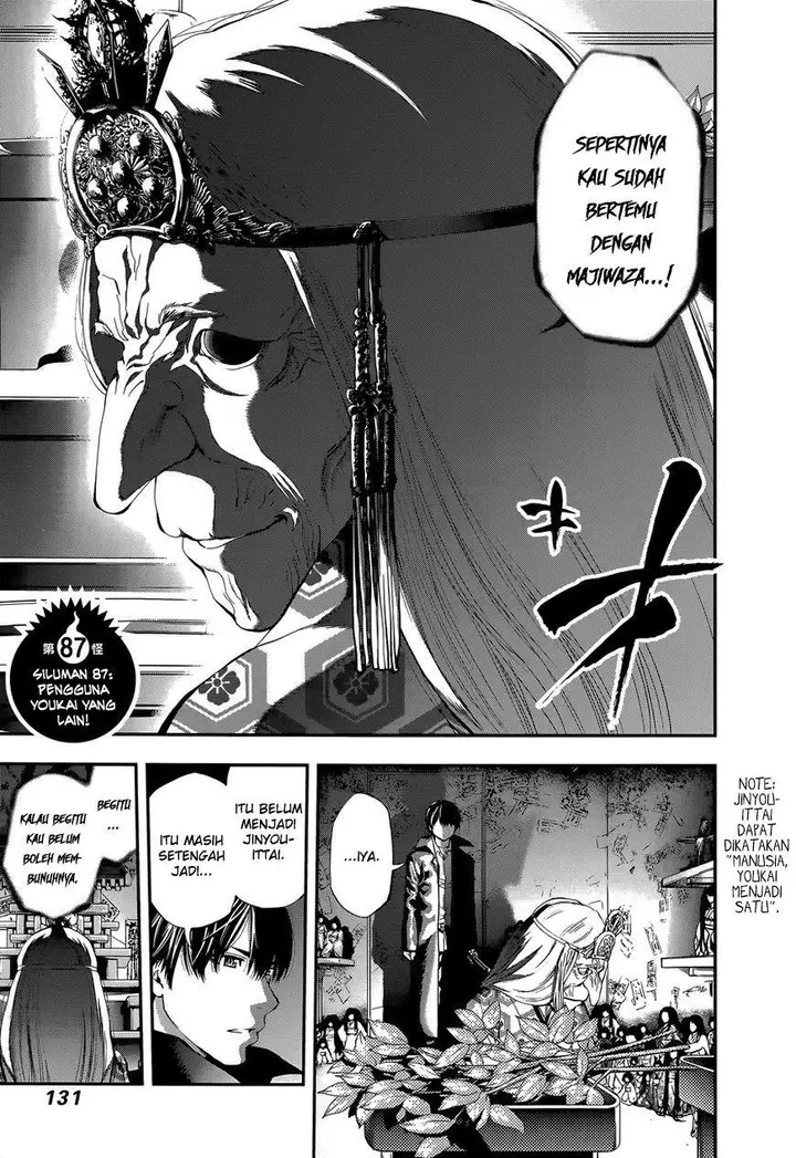 image-komik-youkai-shoujo-monsuga-chapter-87-4/20