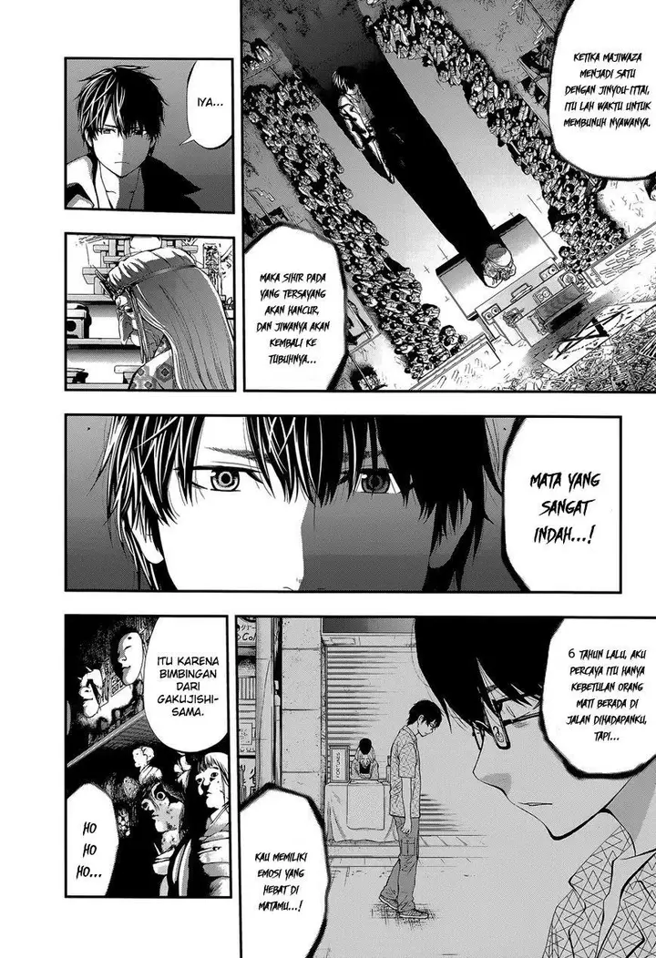 image-komik-youkai-shoujo-monsuga-chapter-87-5/20