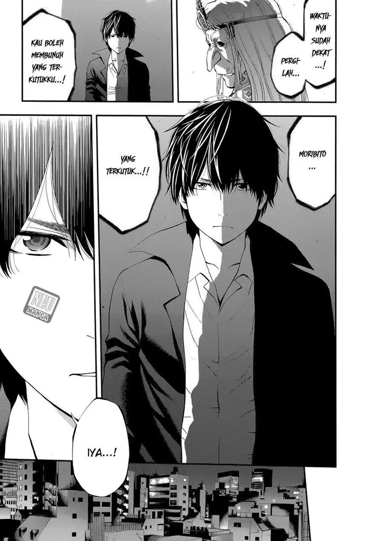 image-komik-youkai-shoujo-monsuga-chapter-87-6/20
