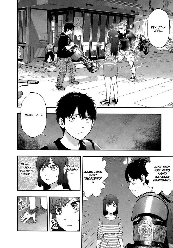 image-komik-youkai-shoujo-monsuga-chapter-87-7/20
