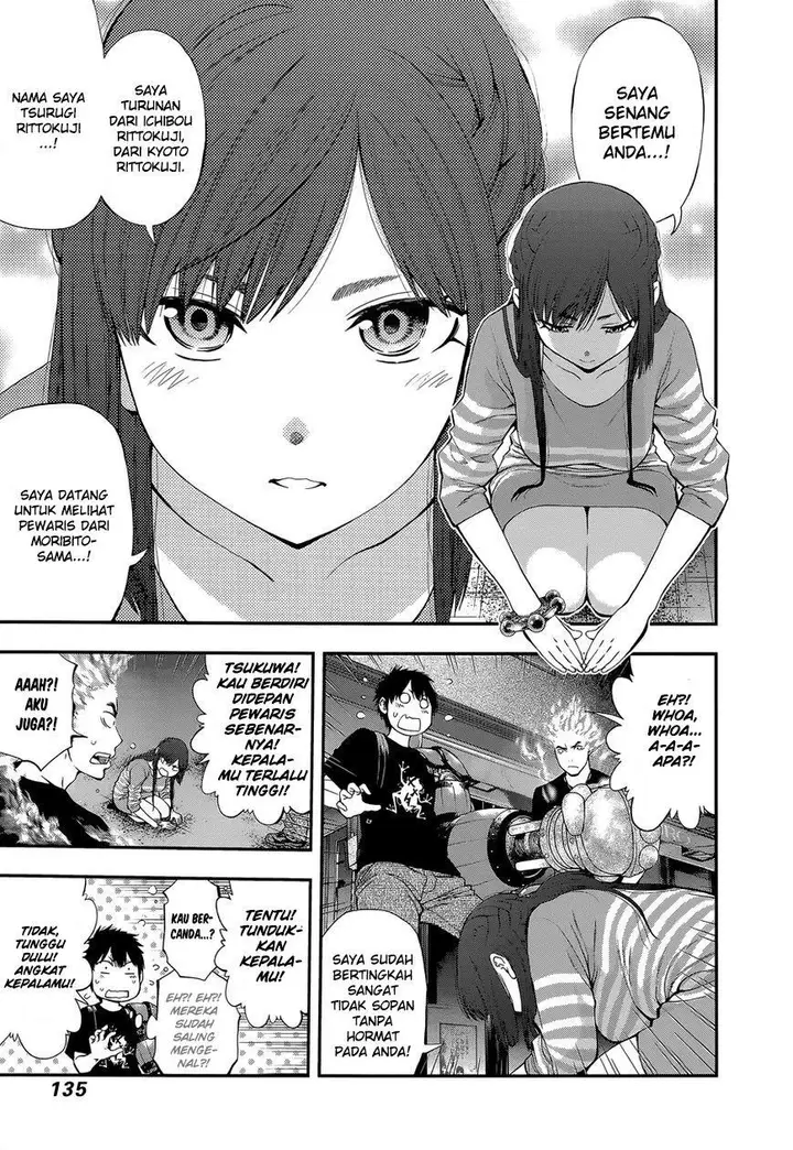 image-komik-youkai-shoujo-monsuga-chapter-87-8/20