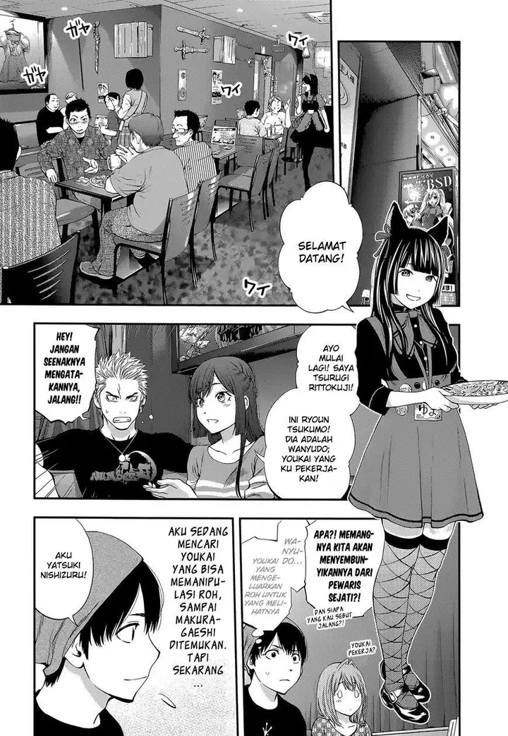 image-komik-youkai-shoujo-monsuga-chapter-87-10/20
